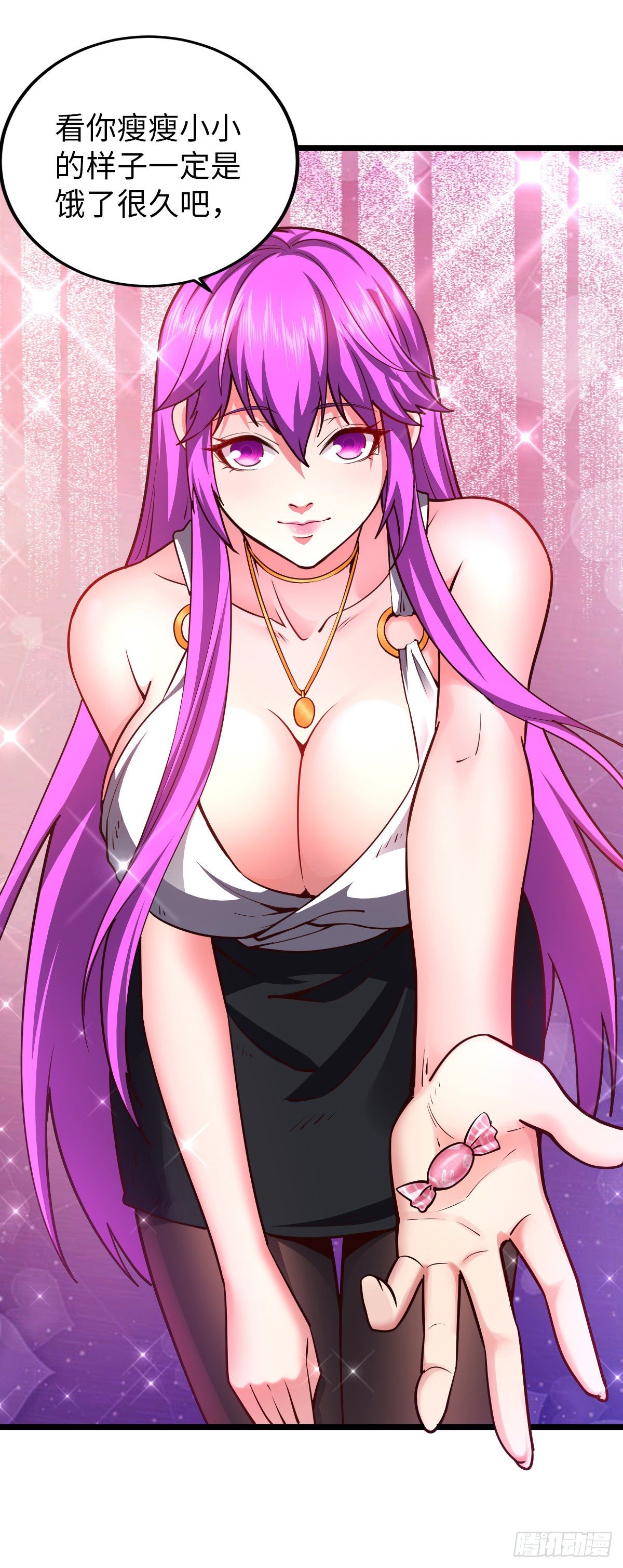 我的末日女子軍團 - 第25話 我輸了 - 5