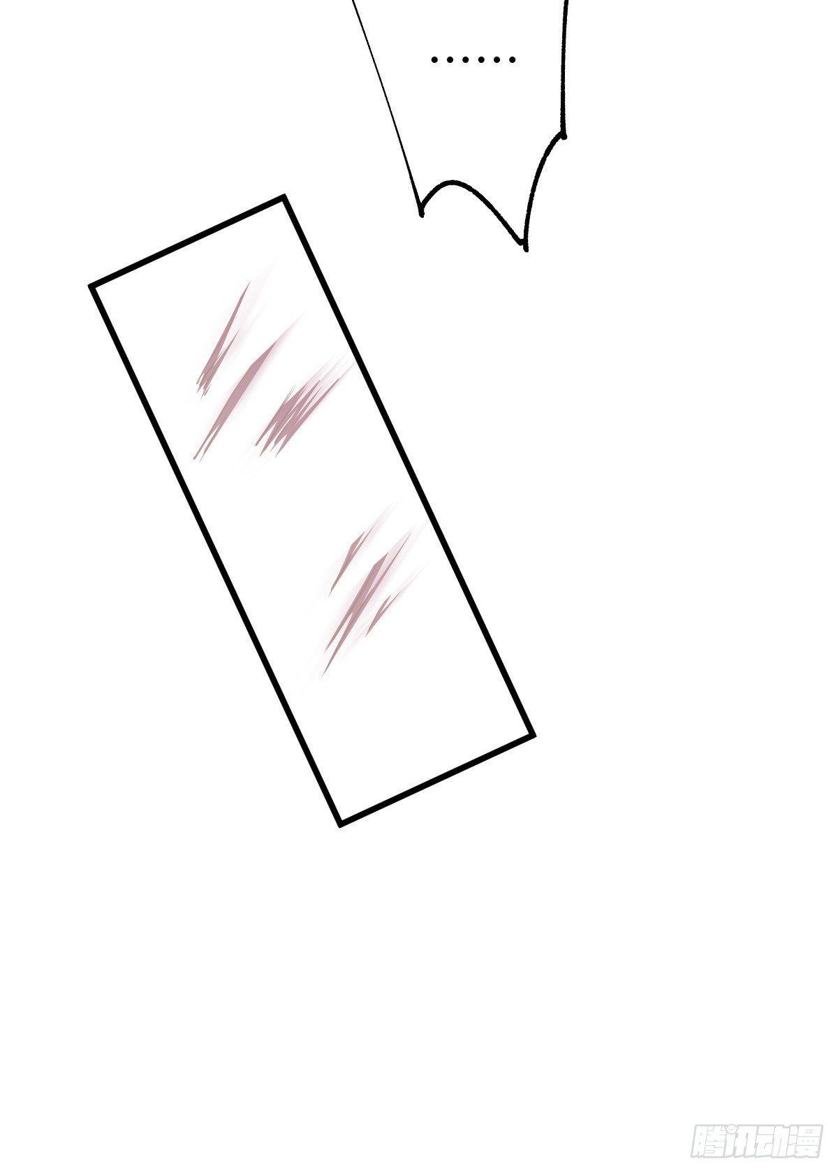 我的末日女子軍團 - 第27話 灰飛煙滅 - 2