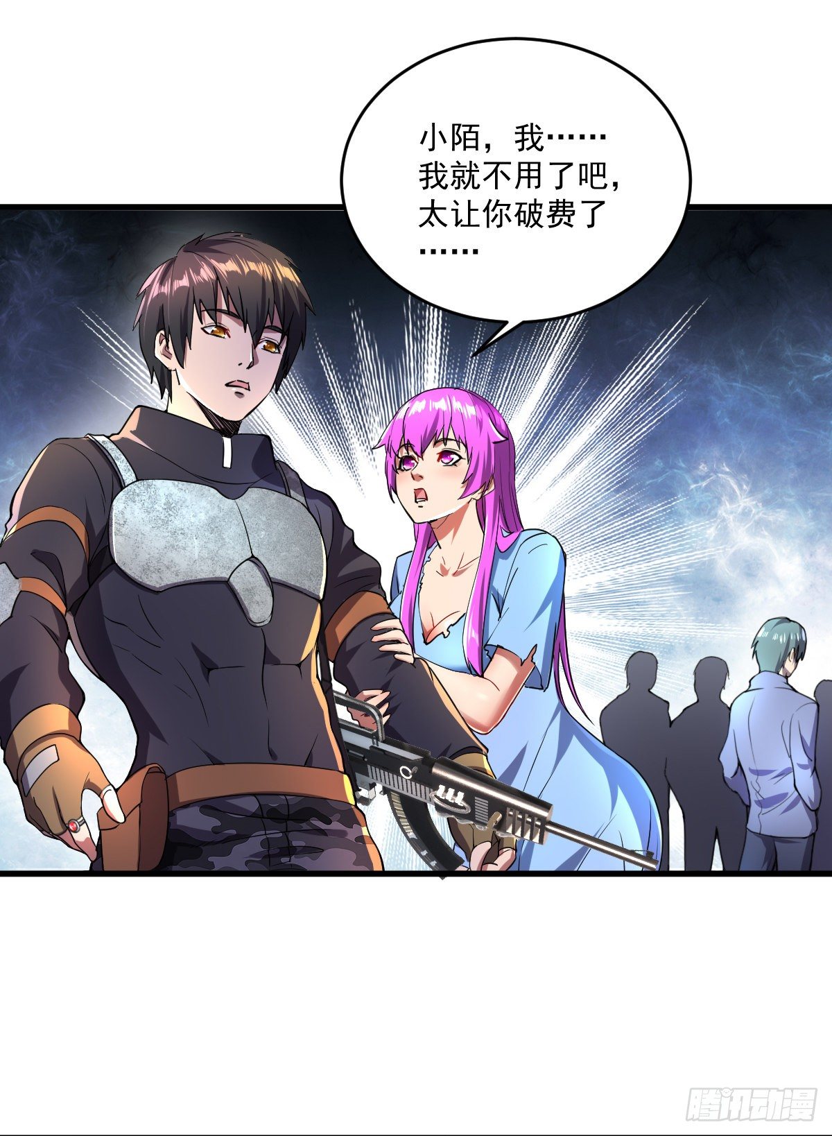 我的末日女子軍團 - 第9話 競拍戰車 - 2