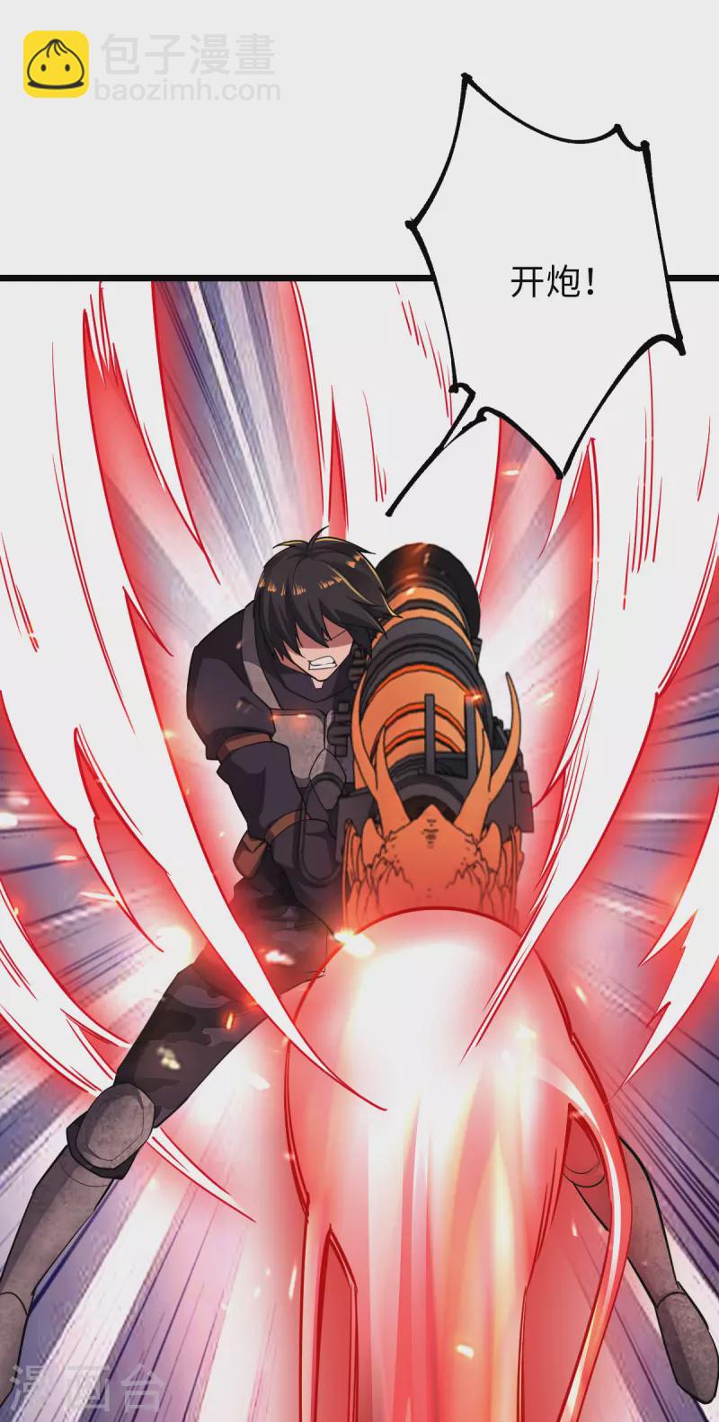 第27话 灰飞烟灭-第27话