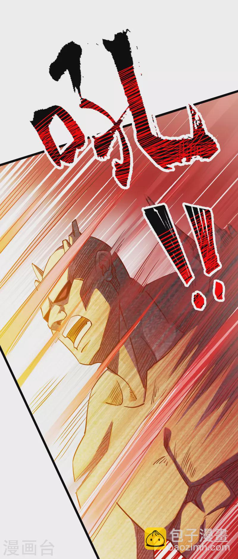 第27话 灰飞烟灭-第27话