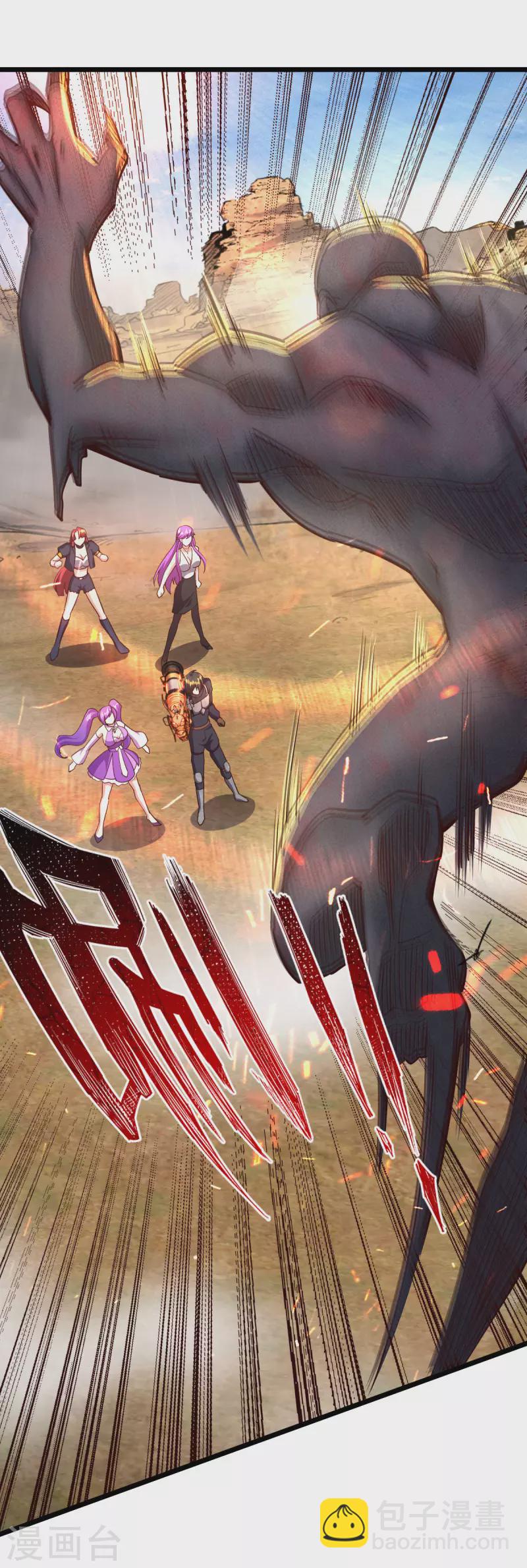 第27话 灰飞烟灭-第27话