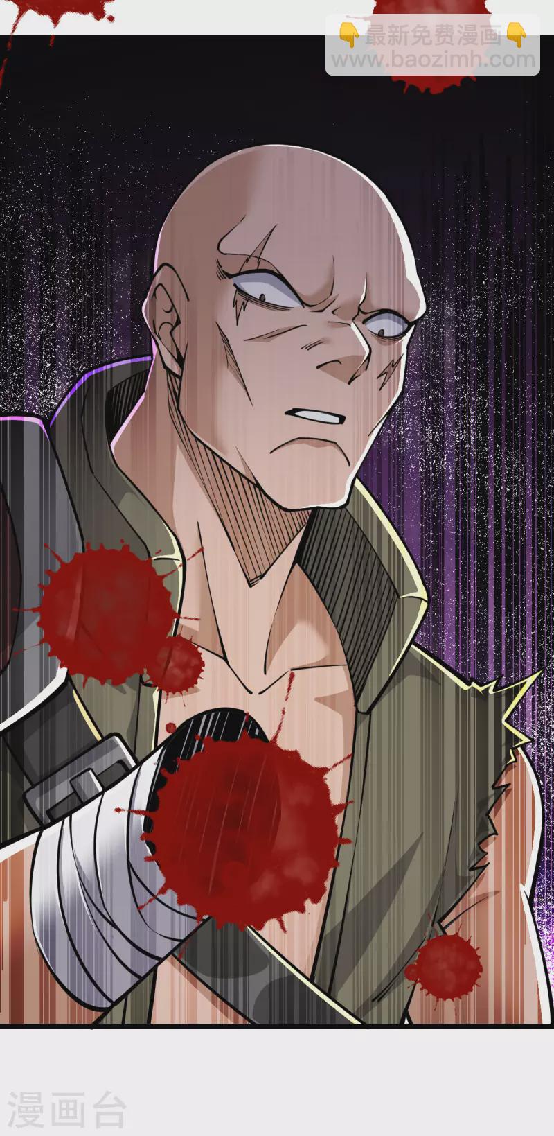 第35话 逼问情报-第35话