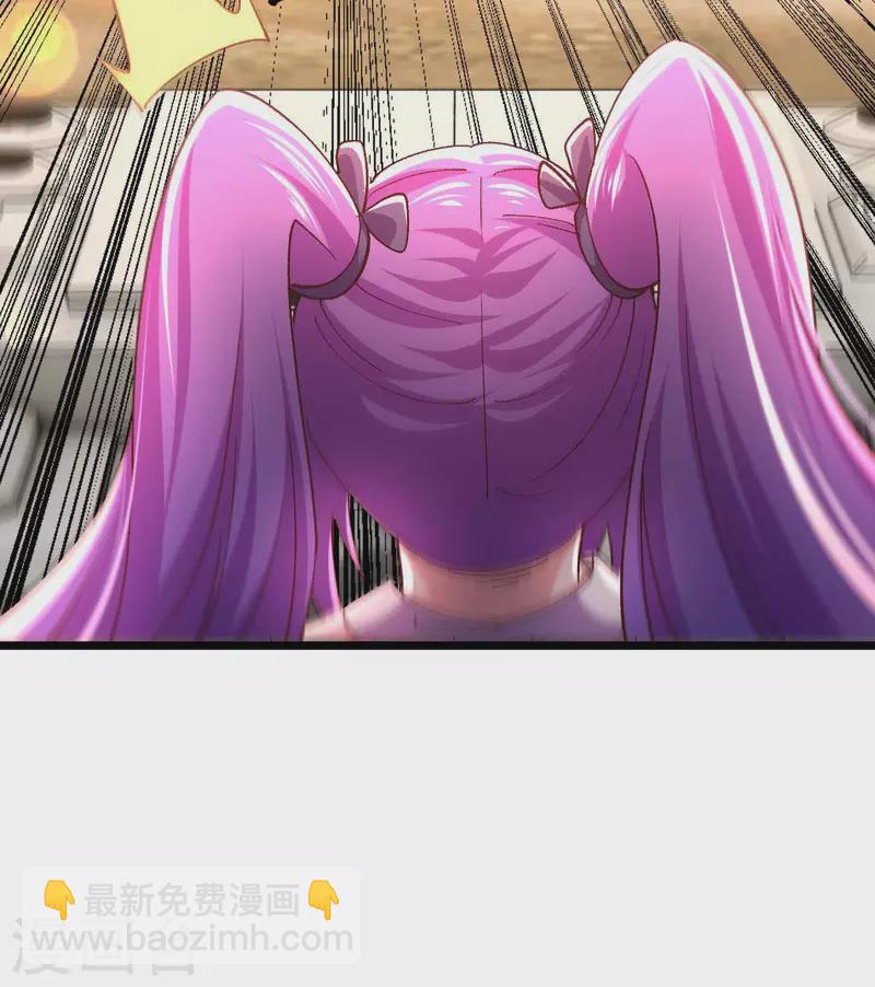 第37话 紧追不舍-第37话