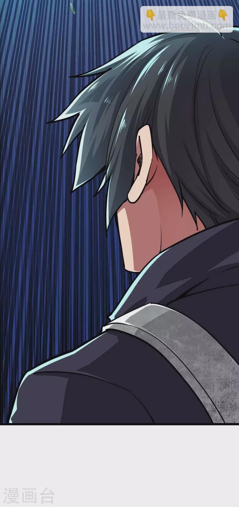 第37话 紧追不舍-第37话