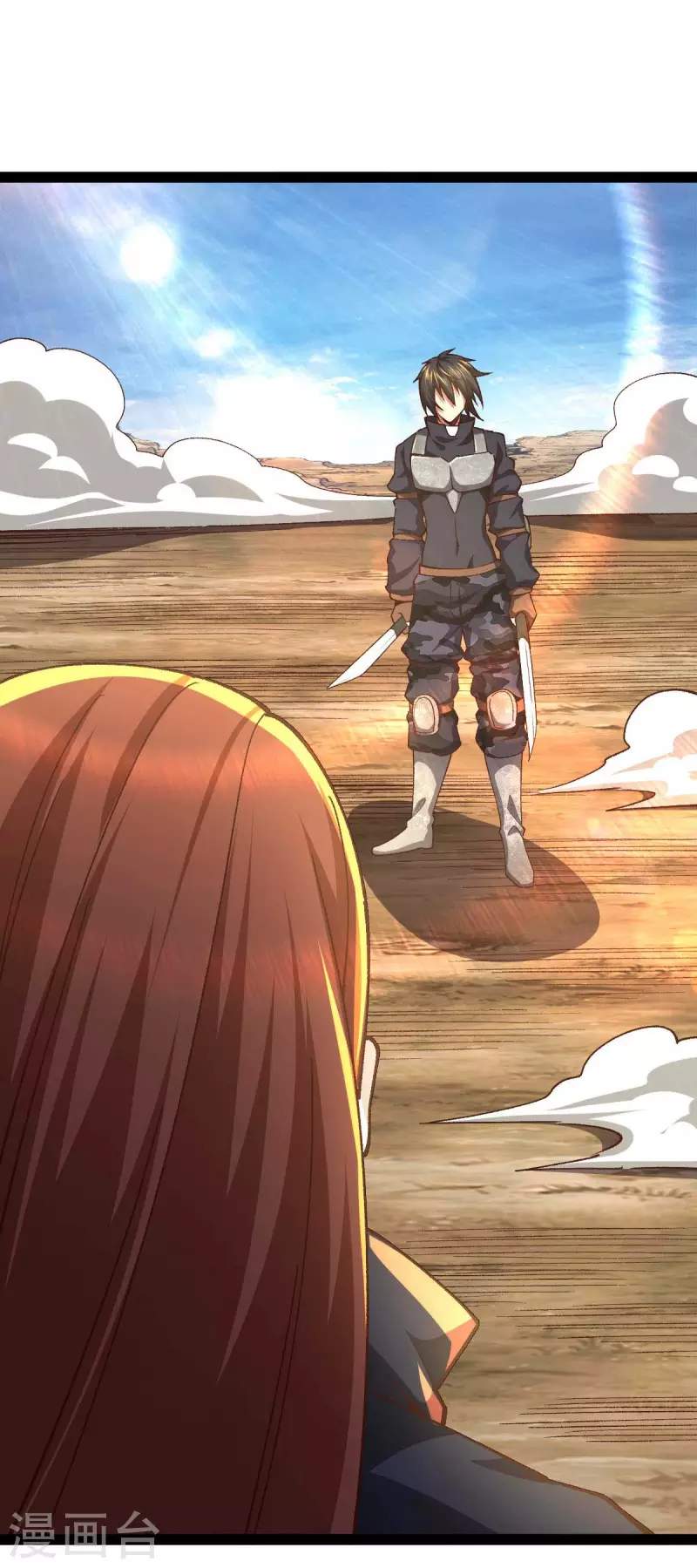 第39话 树界降临-第39话