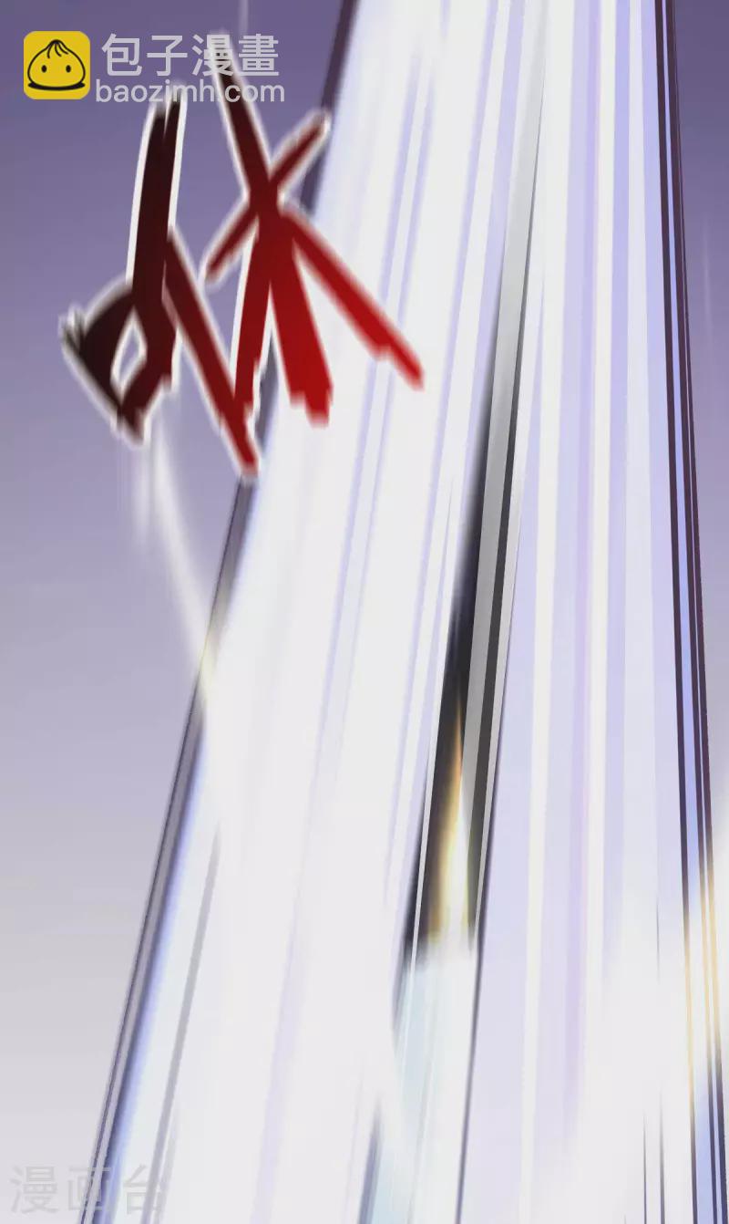 第39话 树界降临-第39话