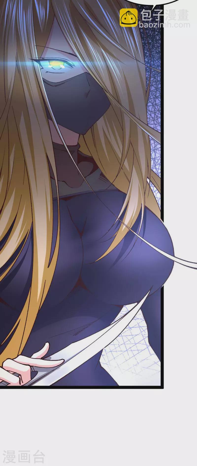 第47话 还有其他人-第47话