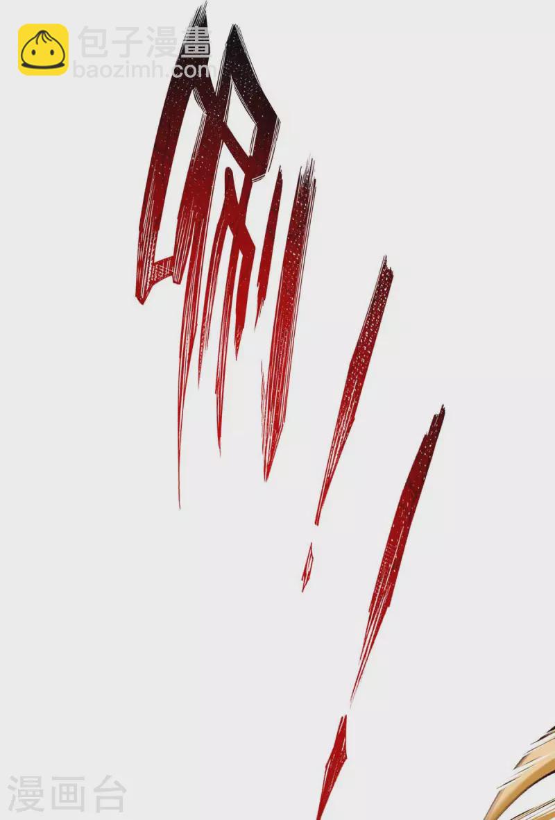 第47话 还有其他人-第47话