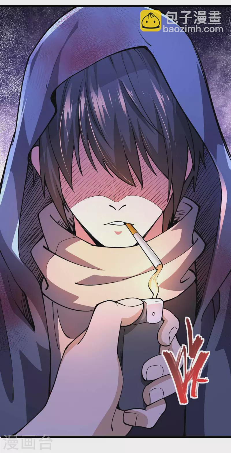 第47话 还有其他人-第47话