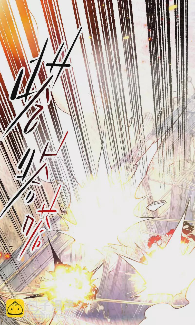 第53话 没有免费的午餐-第53话