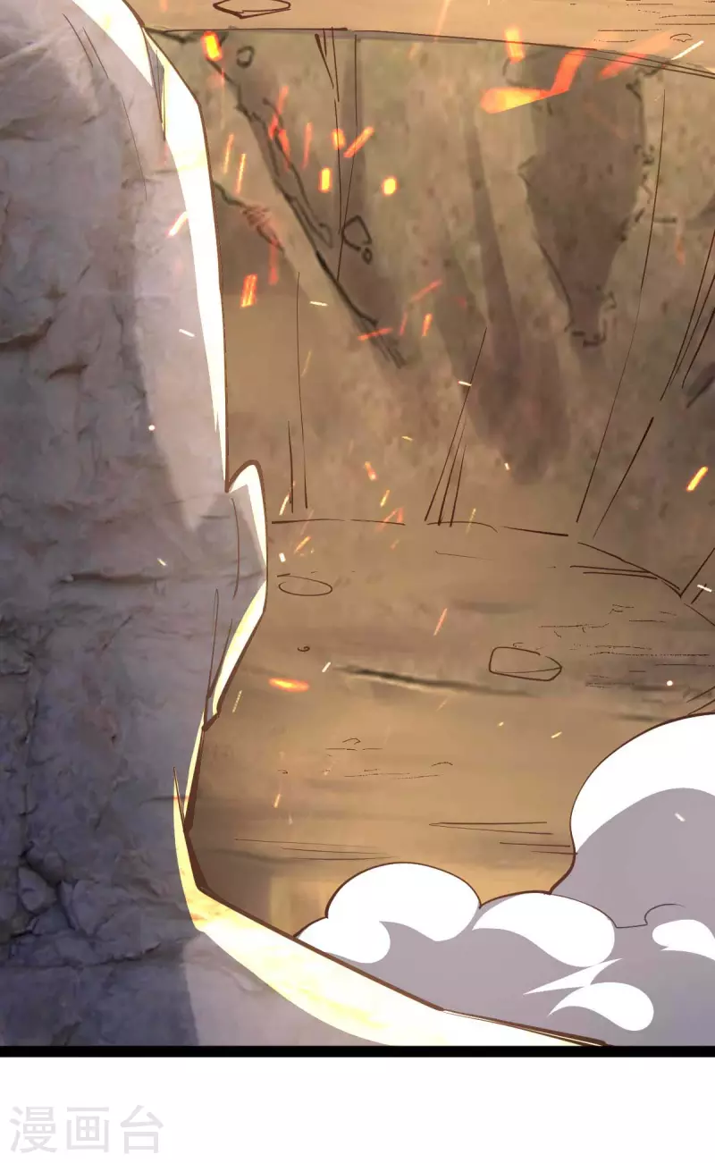 第55话 小陌出手-第55话