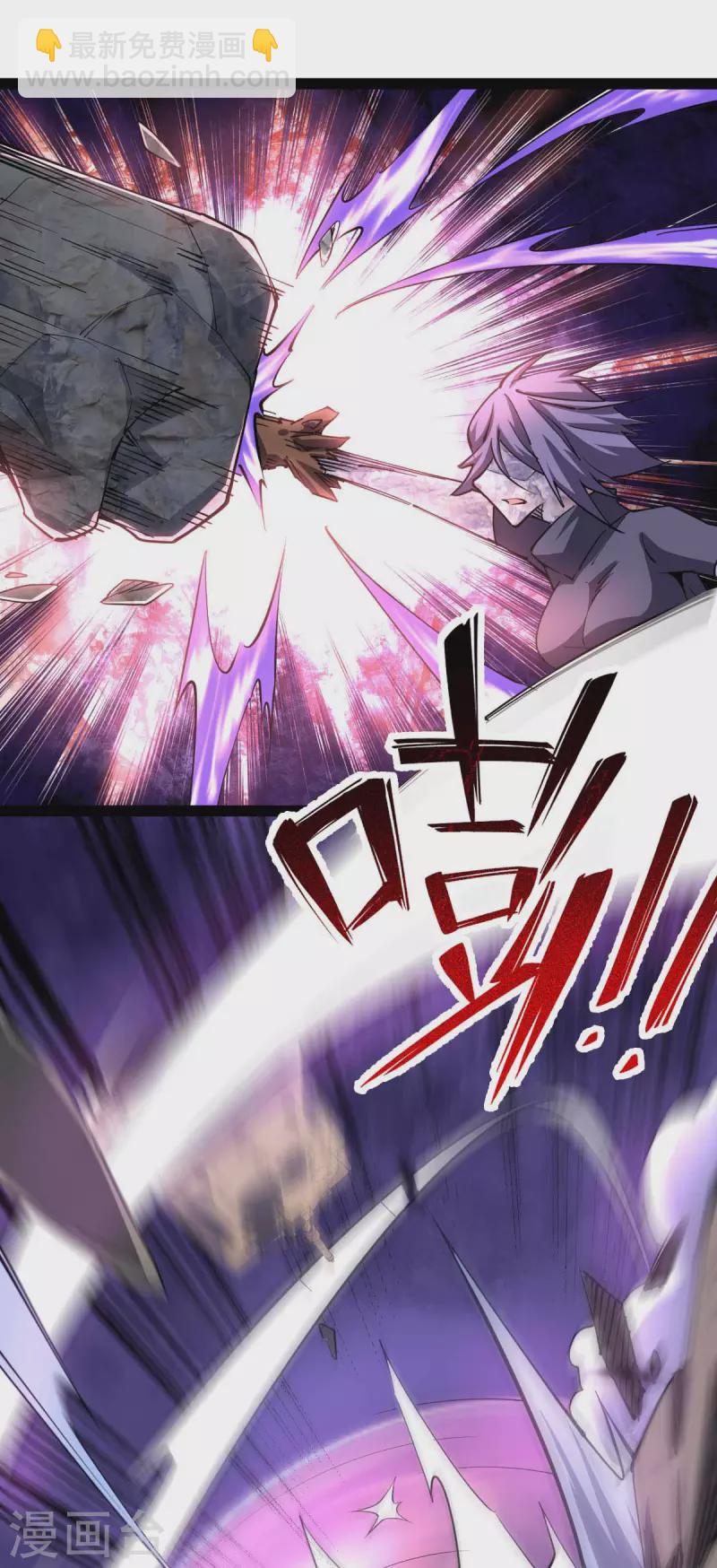 第55话 小陌出手-第55话