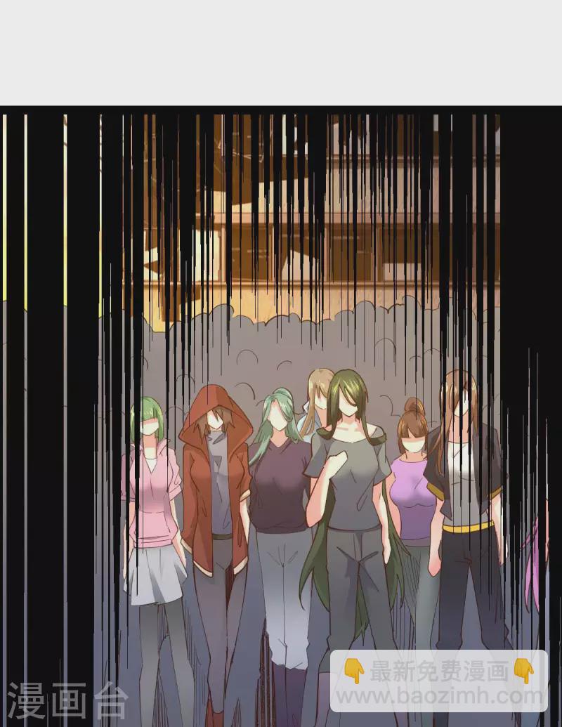 第59话 你图纸拿反了-第59话