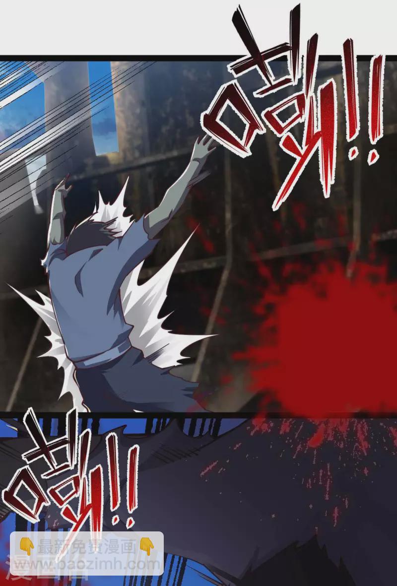 第63话 一场硬仗-第63话