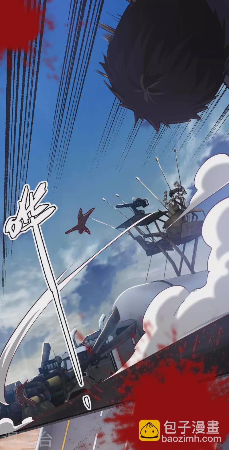 第63话 一场硬仗-第63话