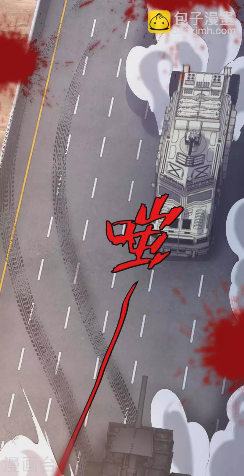 第63话 一场硬仗-第63话