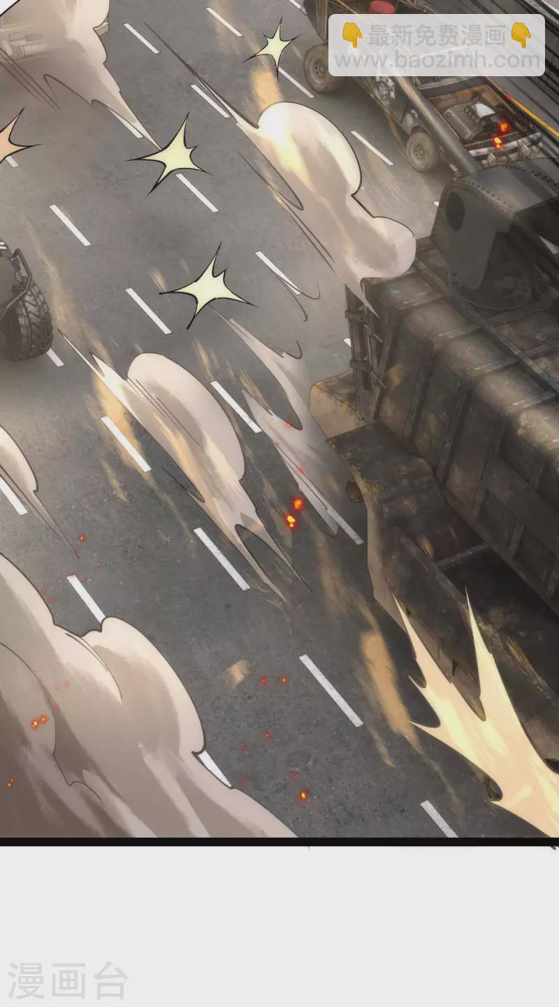 第63话 一场硬仗-第63话