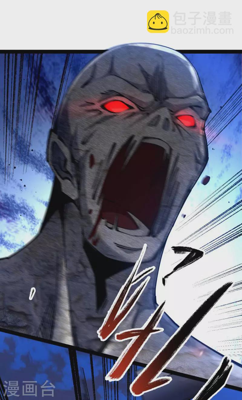 第63话 一场硬仗-第63话