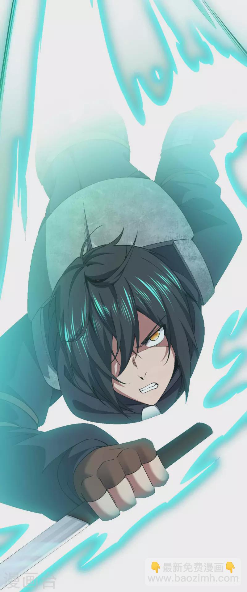 第63话 一场硬仗-第63话