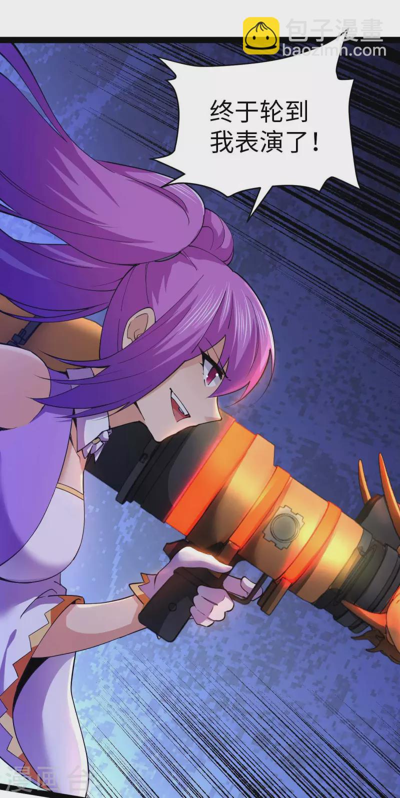 第65话 营救秦萱-第65话