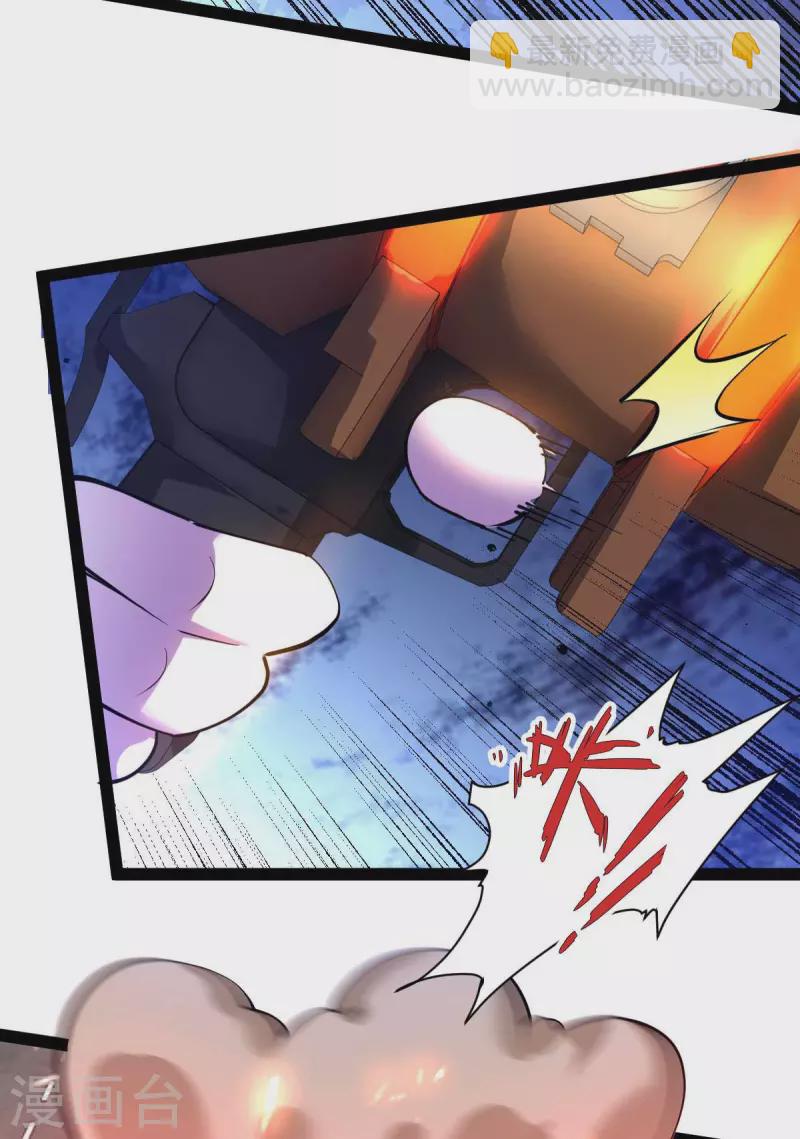 第65话 营救秦萱-第65话