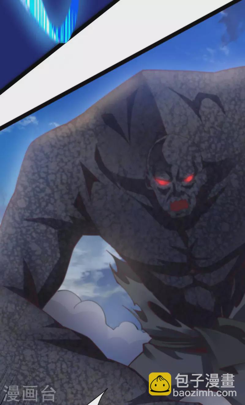 第65话 营救秦萱-第65话