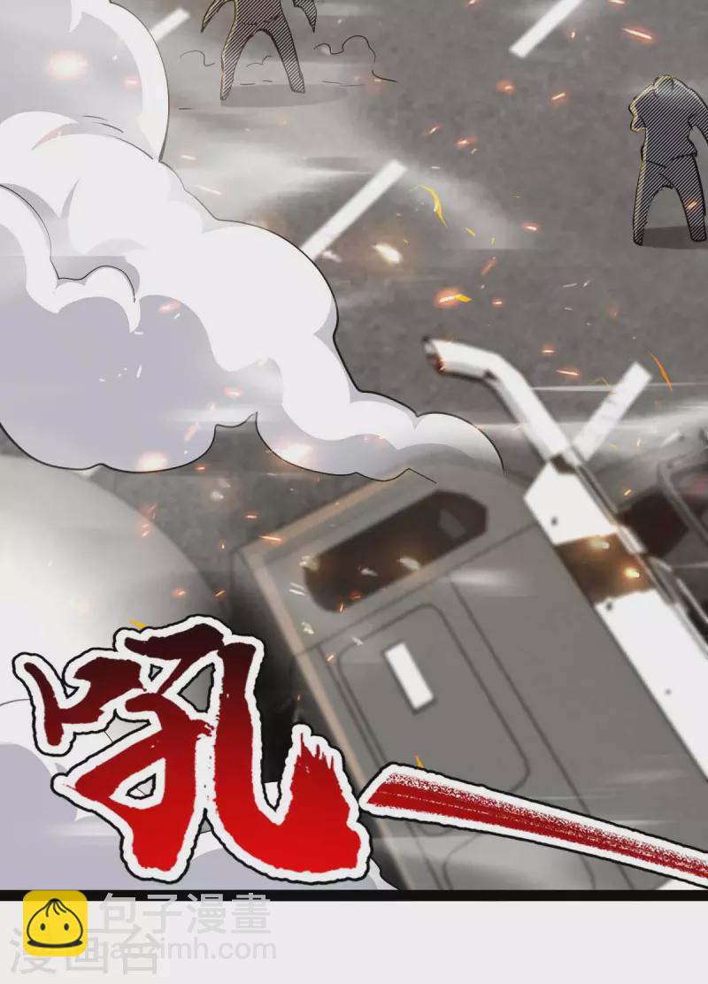 第65话 营救秦萱-第65话