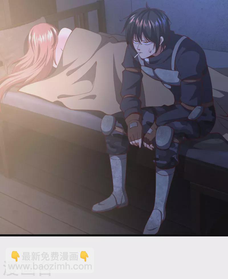 第71话 灭口-第71话