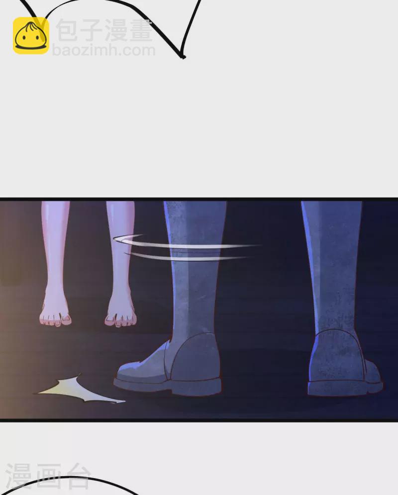 第71话 灭口-第71话