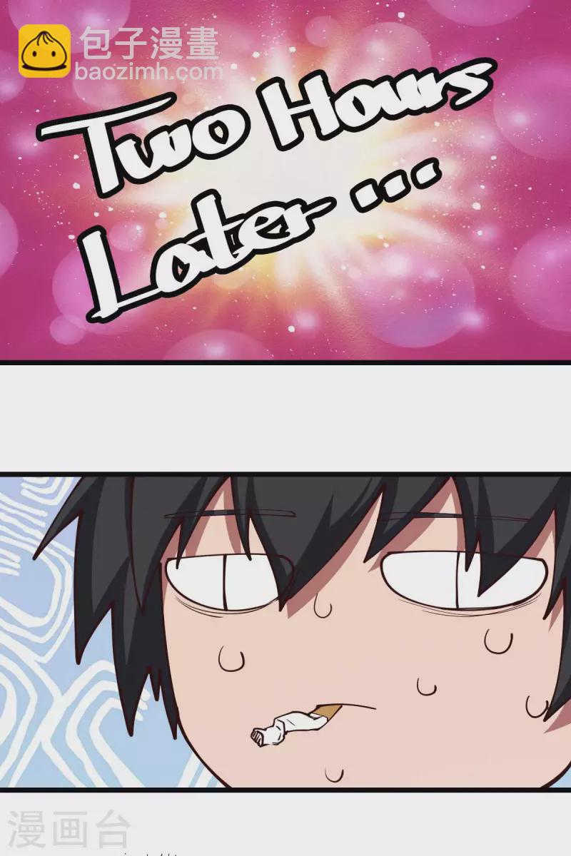 第71话 灭口-第71话