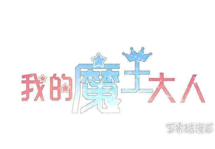 作品预告-第1话