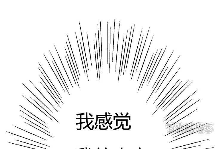 作品预告-第1话