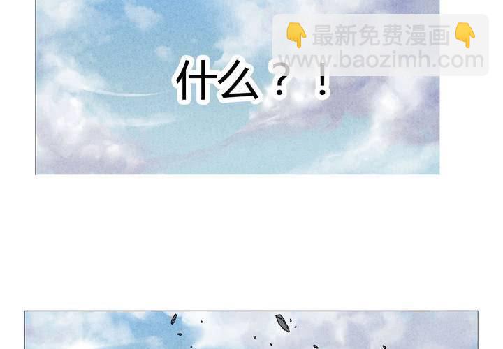 作品预告-第1话