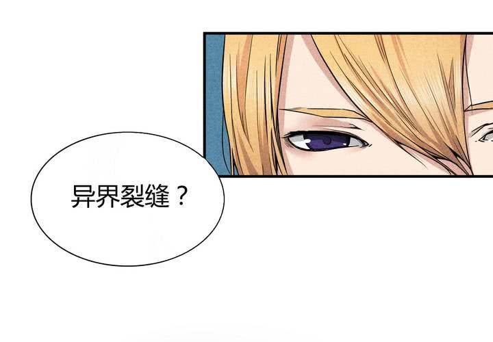 第10话 遗忘者(1/2)-第11话