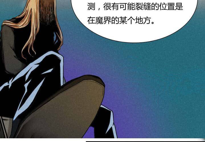 第10话 遗忘者(1/2)-第11话