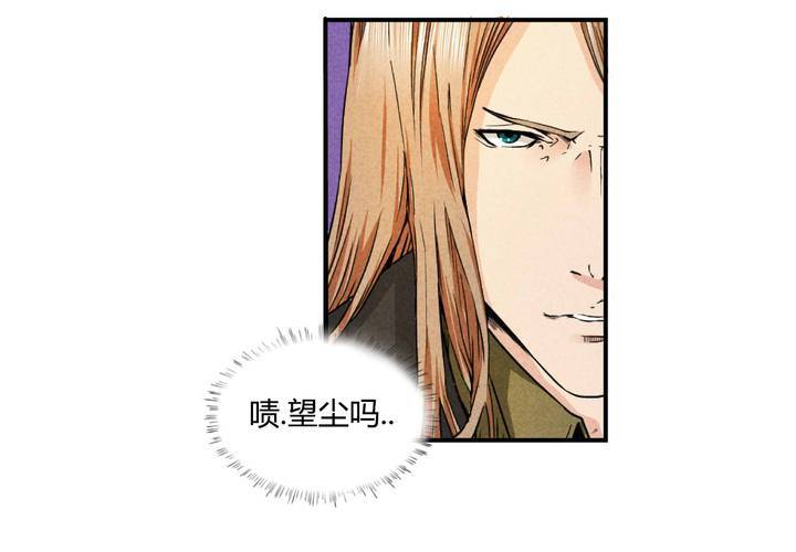 第10话 遗忘者(1/2)-第11话