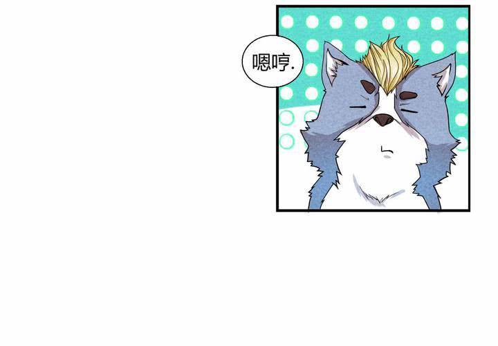 第12话 始末(1/2)-第13话