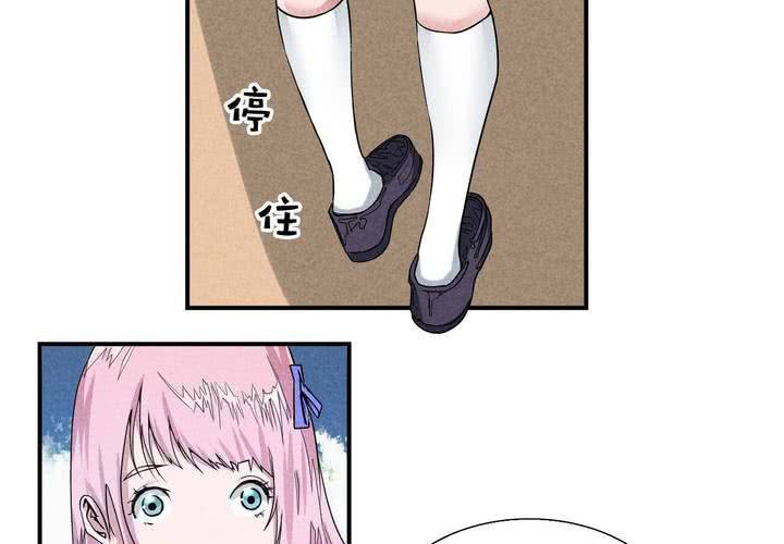 第12话 始末(1/2)-第13话