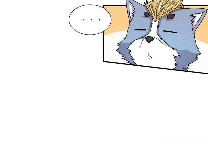 第12话 始末(1/2)-第13话