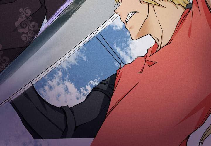 第12话 始末(1/2)-第13话