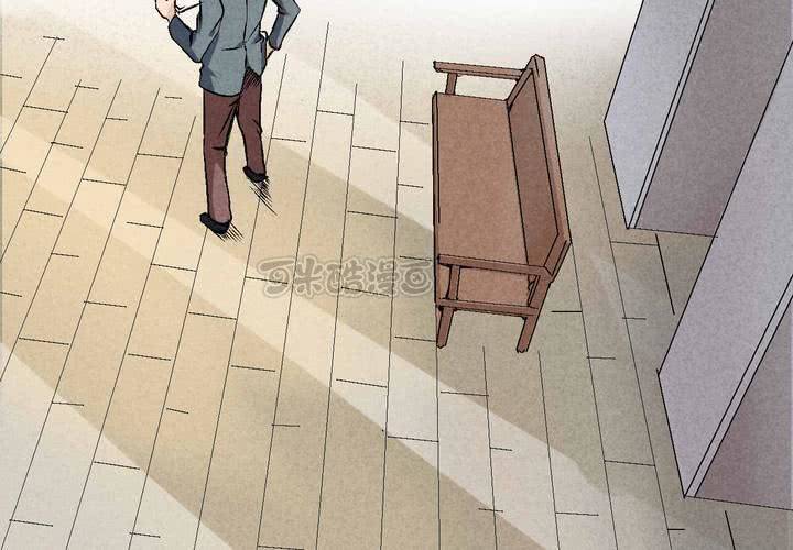 第12话 始末(1/2)-第13话