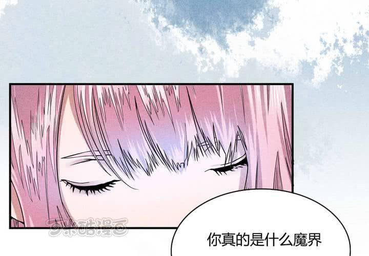 第12话 始末(1/2)-第13话