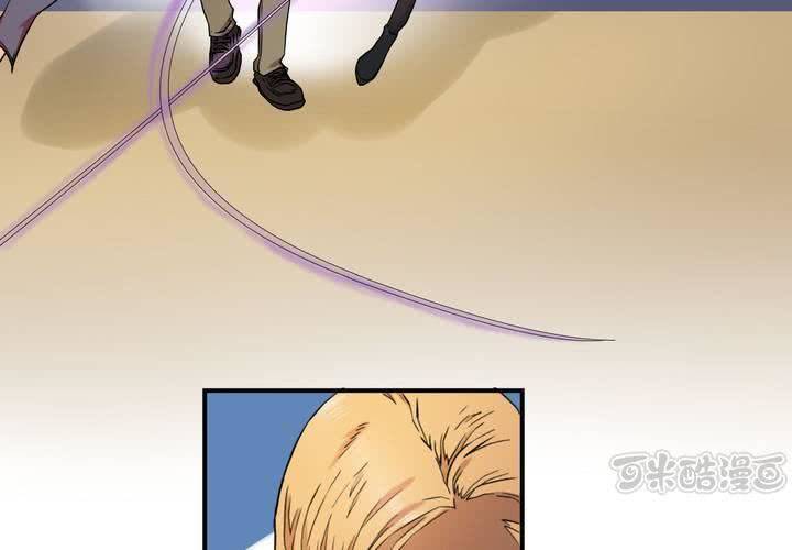 第14话 交易(1/2)-第15话