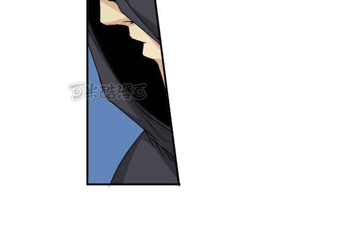 第14话 交易(1/2)-第15话