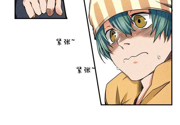 第16话 情报(1/2)-第17话