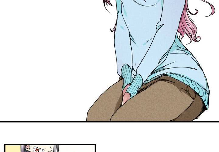 第16话 情报(1/2)-第17话