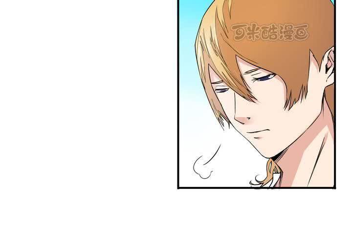 第16话 情报(1/2)-第17话