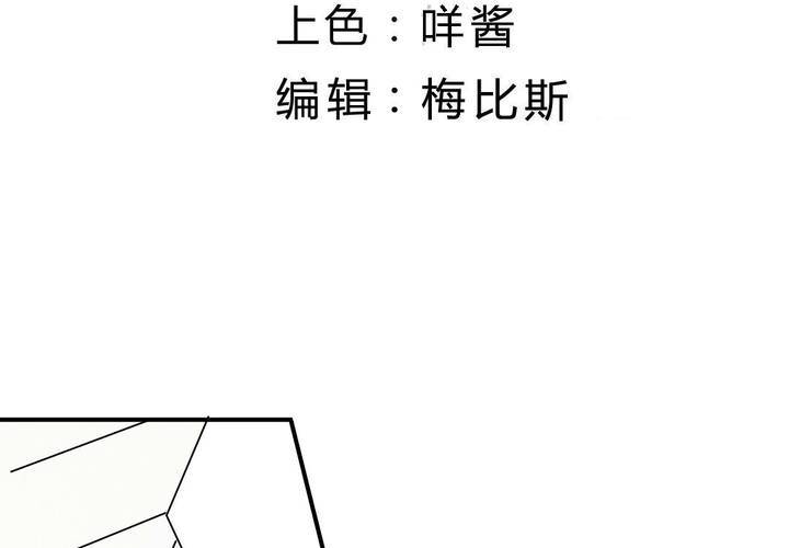 第16话 情报(1/2)-第17话