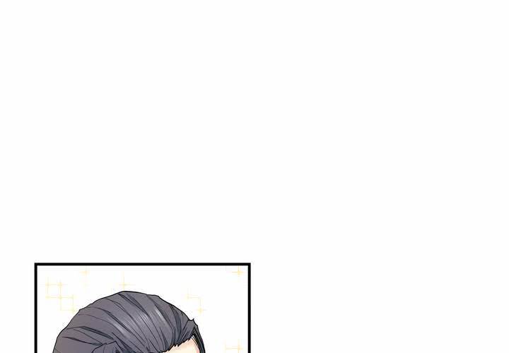 第16话 情报(1/2)-第17话